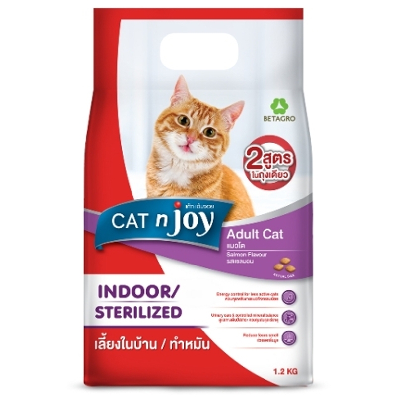 CAT N JOY طعام قطط منزلية معقمة بالسلمون — صورة 5