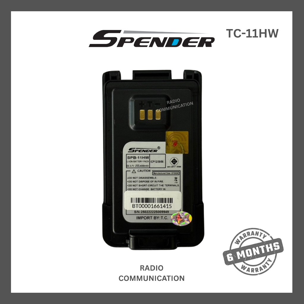 แบตเตอรี่วิทยุสื่อสาร SPENDER รุ่น TC-11HW ประกัน 6 เดือน