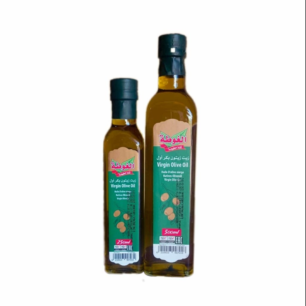 Al-Gota Virgin Olive Oil