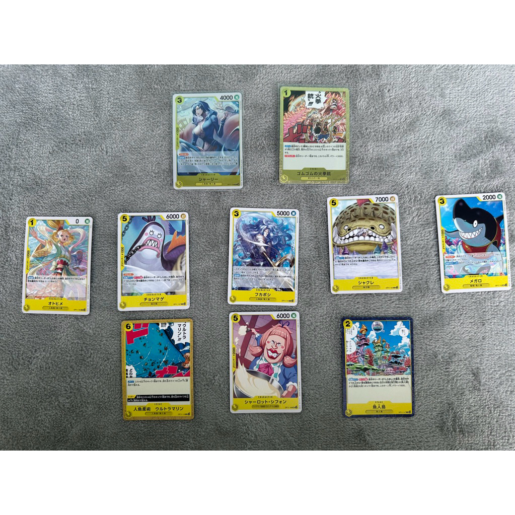 One Piece Card OP11 (อะไหล่เหลือง)