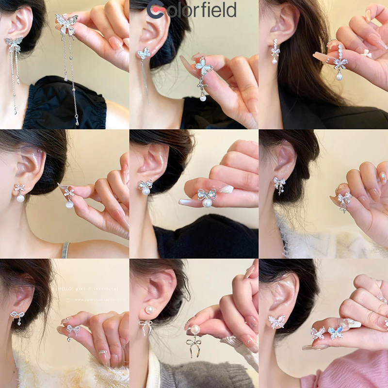 Colorfield ต่างหูประดับโบว์ประดับไข่มุกประดับพู่ เกาหลี ระดับไฮเอนด์ ไม่ทําให้แพ้ง่าย สำหรับผู้หญิงเครื่องประดับแฟชั่น💖