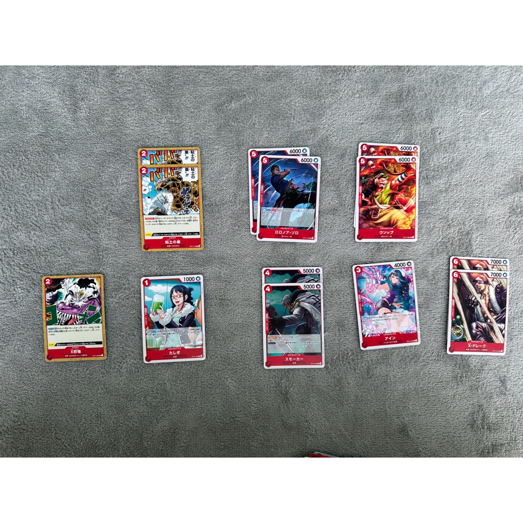 One Piece Card OP11 (อะไหล่แดง)