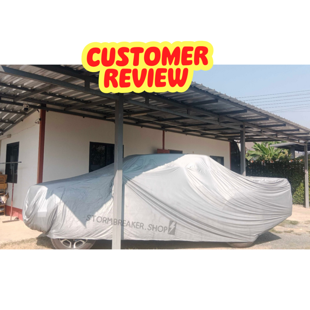 ผ้าคลุมรถ MG GS ผ้าPVCสีเหลือง-สีดำ เนื้อผ้าหนาอย่างดี ฟรีถุงผ้าPVC ผู้ผลิตไทย พร้อมส่ง - รูปที่ 6