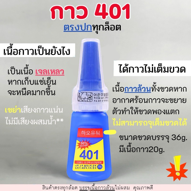 รูปภาพ 4