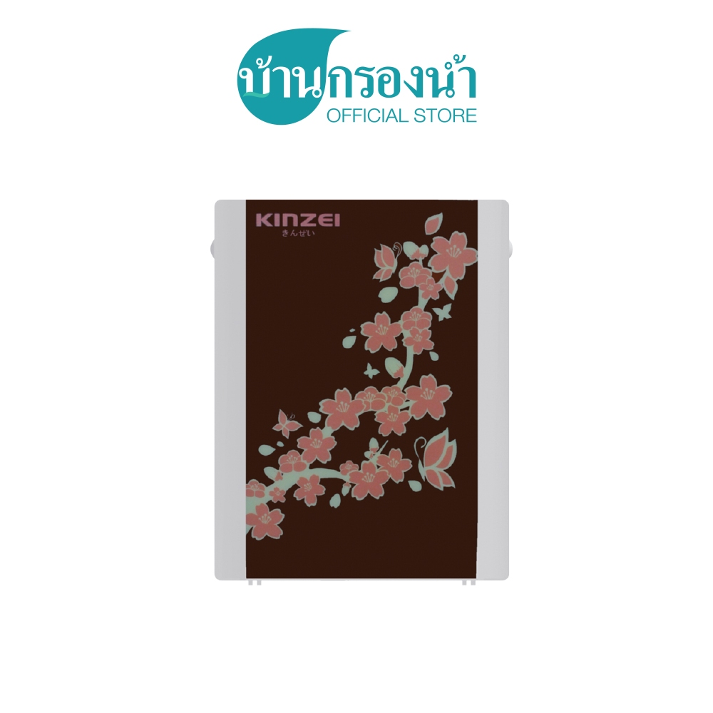 เครื่องกรองน้ำดื่ม เครื่องกรองน้ำอัลคาไลน์ เครื่องกรองน้ำด่าง  KINZEI รุ่น K10