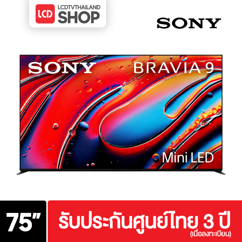 Sony รุ่น K-75XR90 ขนาด 75 นิ้ว Bravia 9 Mini LED 4K 75XR90 XR90 รับประกันศูนย์ไทย 3 ปี