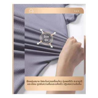 【M-4XL】เสื้อยืดกีฬาผู้ชาย ดซับเหงื่อ เย็นสบาย เสื้อยืดคอกลมแห้งเร็ว สวมใส่สบาย กีฬาเสื้อยืด แขนสั้น