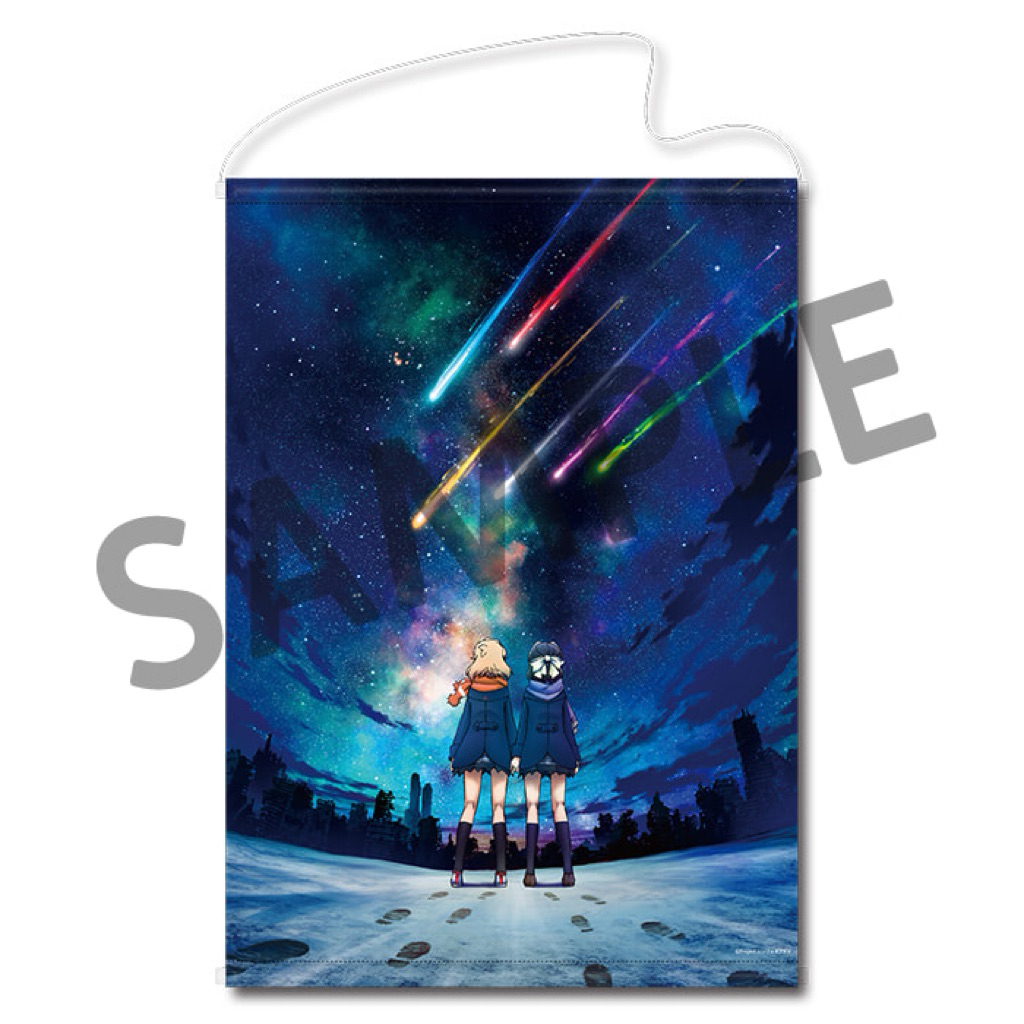 ผ้าแขวน เซ็นกิ เซสโช ซิมโฟเกียร์[Senki Zesshou Symphogear XV B2 Tapestry Key Visual]