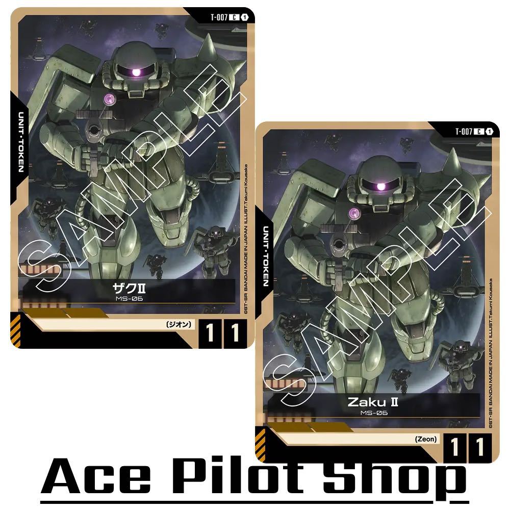 Zaku Ⅱ MS-06 (C) Token [AP1/HP1] (Zeon) รหัส T-007 การ์ดเกม GUNDAM CARD GAME