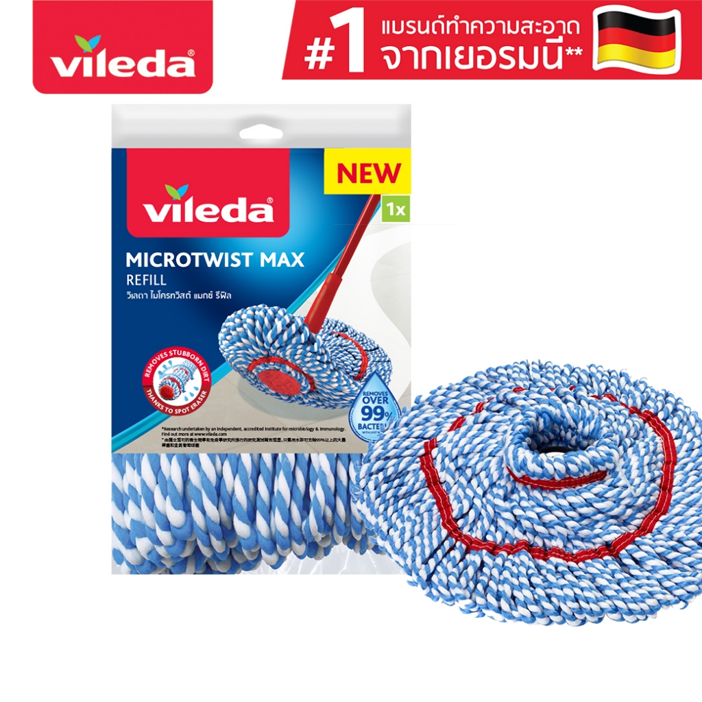 Vileda Microtwist Max mop refill - วิเลดา ไมโครทวิสต์ แมกซ์ รีฟิล อะไหล่ ผ้าม็อบ ผ้าม๊อบ ม๊อบ