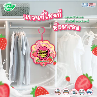 Freshtime X Chupa Chups เจลหอมปรับอากาศ ขนาด 60 กรัม