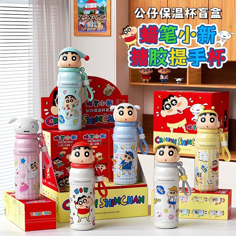 [พร้อมส่ง-แบบจุ่ม] กระติกน้ำเก็บอุณหภูมิ ลายชินจัง สแตนเลสเกรด 316L 500ml