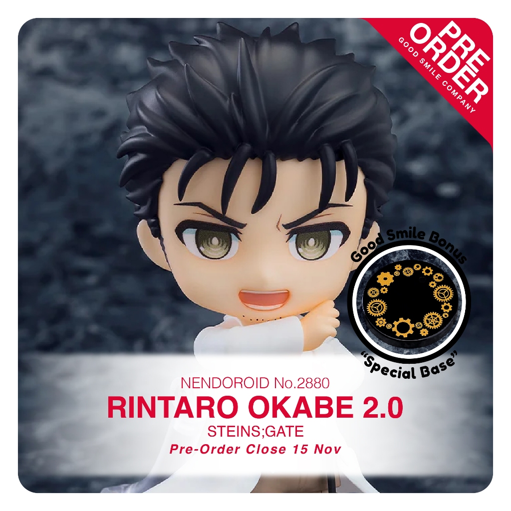 [PreOrder] No.2880 Nendoroid - STEINS;GATE_Rintaro Okabe 2.0