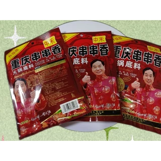 ແຈ່ວເສສວນ เสสวนหม่าล่าหม้อไฟสูตรดั้งเดิม(หน้ายิ้มยกนิ้ว)ขนาด  1ซอง 150 กรัม