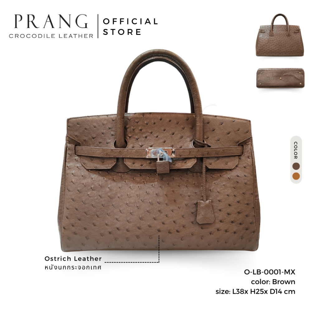 Prang Ostrich Leather Top Handle Bag Handbag กระเป๋าถือสตรี หนังนกกระจอกเทศ O-LB-0001-MX