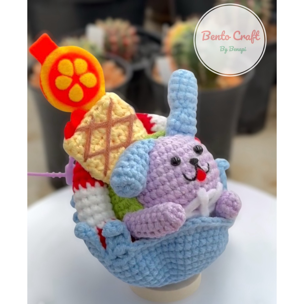 🩵งานสั่งทำนะคะ🩵 พวงกุญแจไหมพรม Avocean อะโวเชี่ยน ตุ๊กตาโครเชต์ - รูปที่ 2