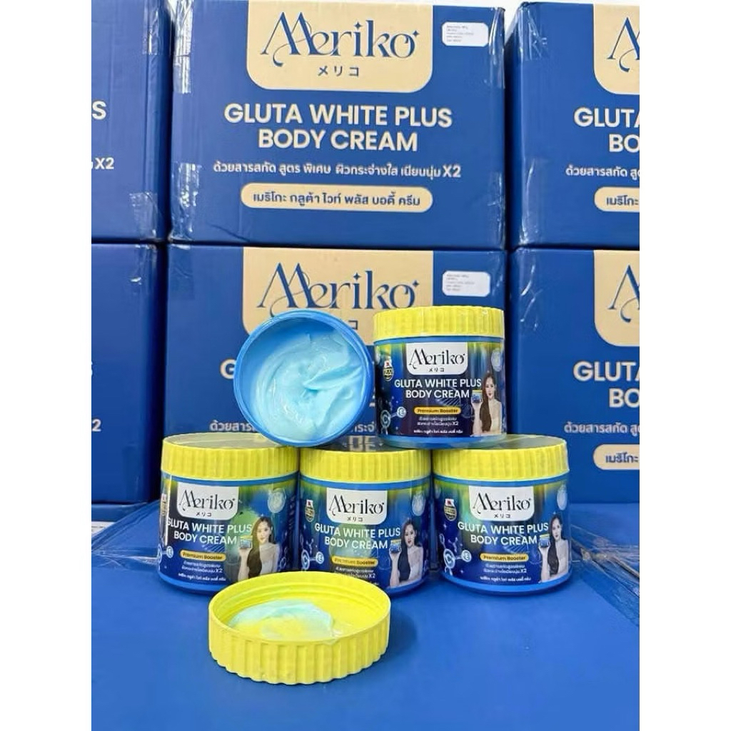 Meriko Gluta White Plus Body Cream Premium Booster 500g ครีมบำรุงผิวสูตรพิเศษ.