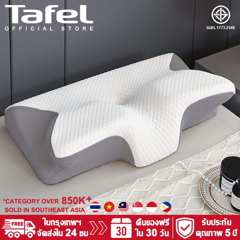 Tefal หมอน หมอนเพื่อสุขภาพ Ergonomics Deep Sleep หมอนหนุน ขจัดอาการปวดคอและเปลี่ยนชีวิตการนอนด้วยการ