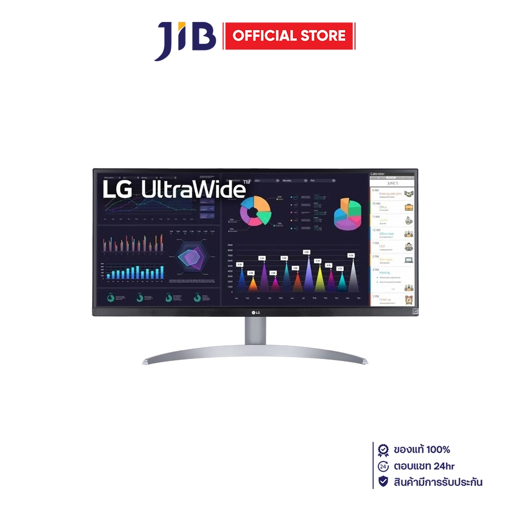 MONITOR (จอมอนิเตอร์) LG ULTRAWIDE 29WQ600-W - 29" IPS UWFHD 100Hz USB-C AMD FREESYNC