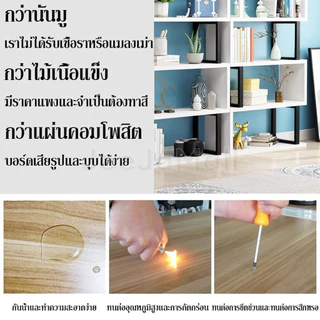 JJM ชั้นวางหนังสือ ชั้นวางของ สแตนเลส+ไม้ ท่อเหล็กหนา 30MM แข็งแรง มาก รับน้ำหนักได้สูงสุด 200KG