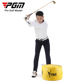 PGM Golf Impact Swing Bag อุปกรณ์ฝึกซ้อมวงสวิง (HL002)
