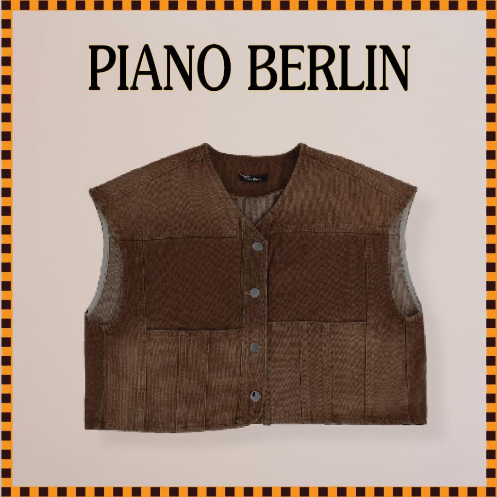 PAINO BERLIN CLOTHES-JECKET JEAN