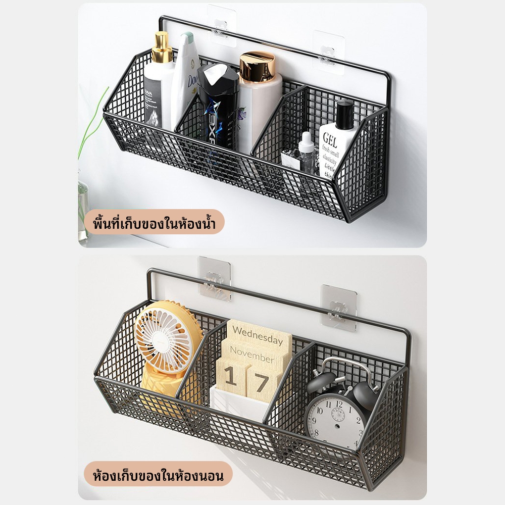 ตะกร้าเก็บ ห้องครัวที่เก็บผนังติดผนัง ชั้นวางเก็บเครื่องเทศ  เลือกใช้วัสดุคณภาพ ไม่ต้องเจาะรู เเบ่งช่องให้ 2ช่อง/3ช่อง - รูปที่ 7