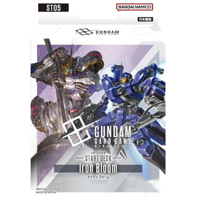 พร้อมส่ง Gundam Card Game Starter Deck Set Iron Bloom ST05 ของใหม่ ไม่แกะ