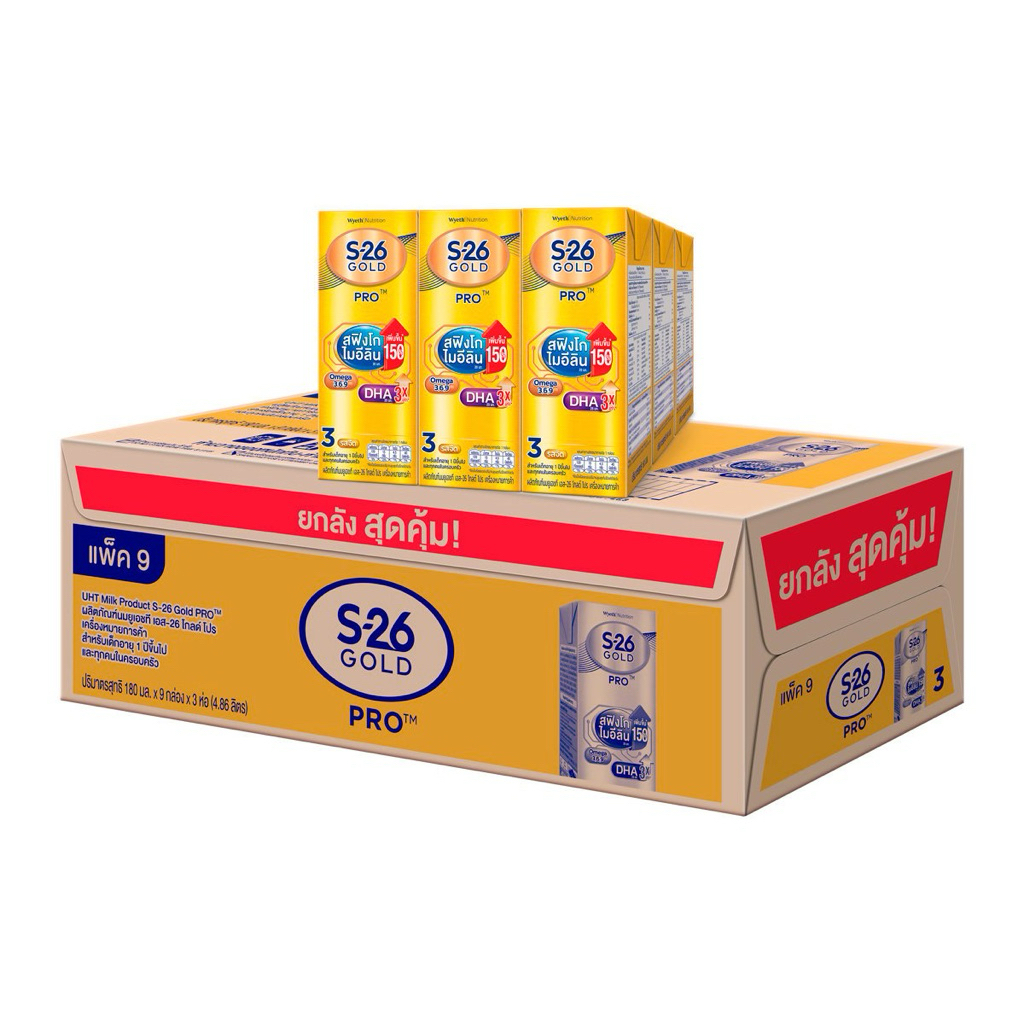 ยกลัง S-26 Gold Pro UHT สูตร 3 แพ็ค 2 ลัง 54 กล่อง Formula 3 อายุยาว