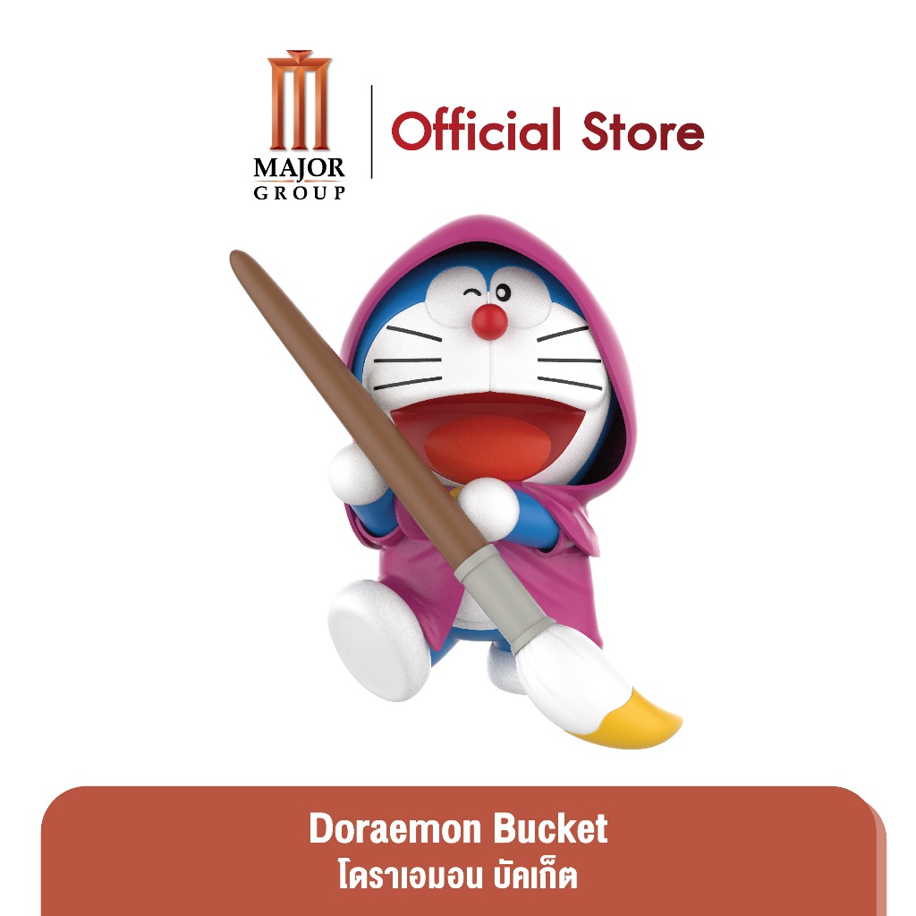 Major : Doraemon The Movie Nobita's Art World Bucket โดราเอมอน เรื่องราวในโลกภาพ