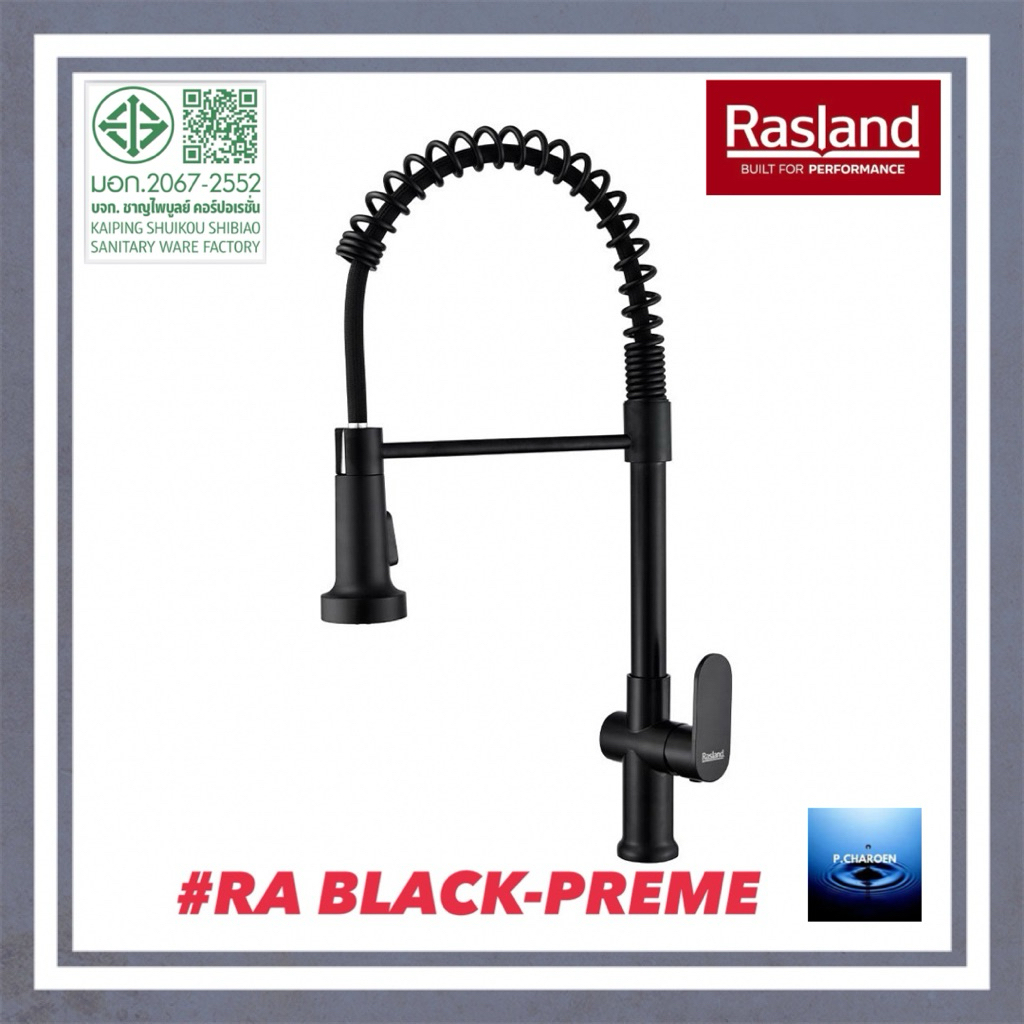 #RASLAND#ก๊อกซิงค์น้ำเย็นเคาน์เตอร์#RA BLACK-PREME