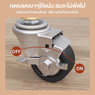 YIJIA NEW![ที่เกี่ยวหูแมว]ราวเเขวนผ้า150ซม ราวตากผ้า มีล้อเลื่อนเคลื่อนย้ายสะดวก พร้อมชั้นวางของด้านล่าง มี 3 สี
