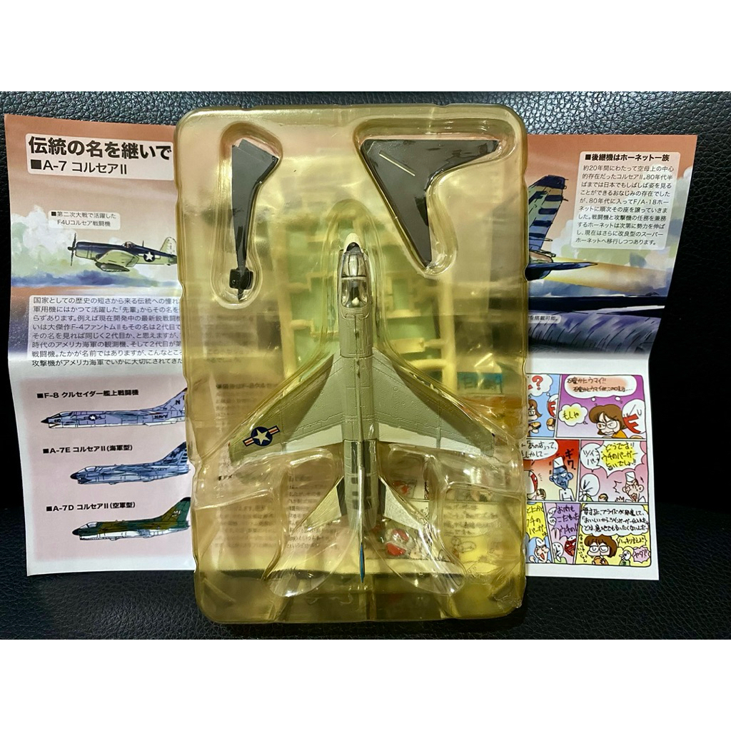 F-toys 1/144 เครื่องบิน Vought A-7E Corsair II ฝูงบินโจมตีที่ 113 ประจำเรือบรรทุกเครื่องบิน Rangers 