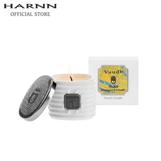 VUUDH PHUKET (LEMONGRASS & LAVENDER ) TRAVEL CANDLE 35 G