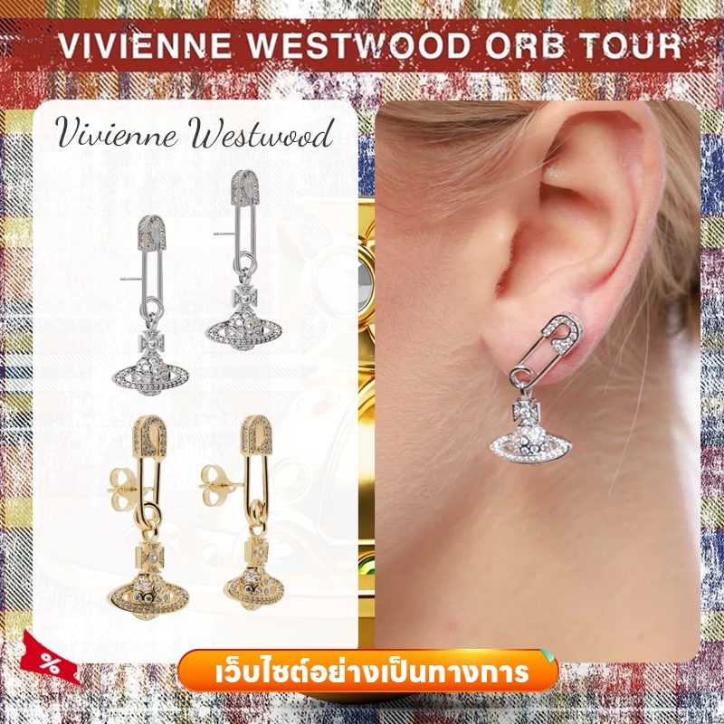 🎊 เครื่องประดับ💘 Vivienne Westwood  Lucrece Earrings ต่างหูแบบเข็มกลัด