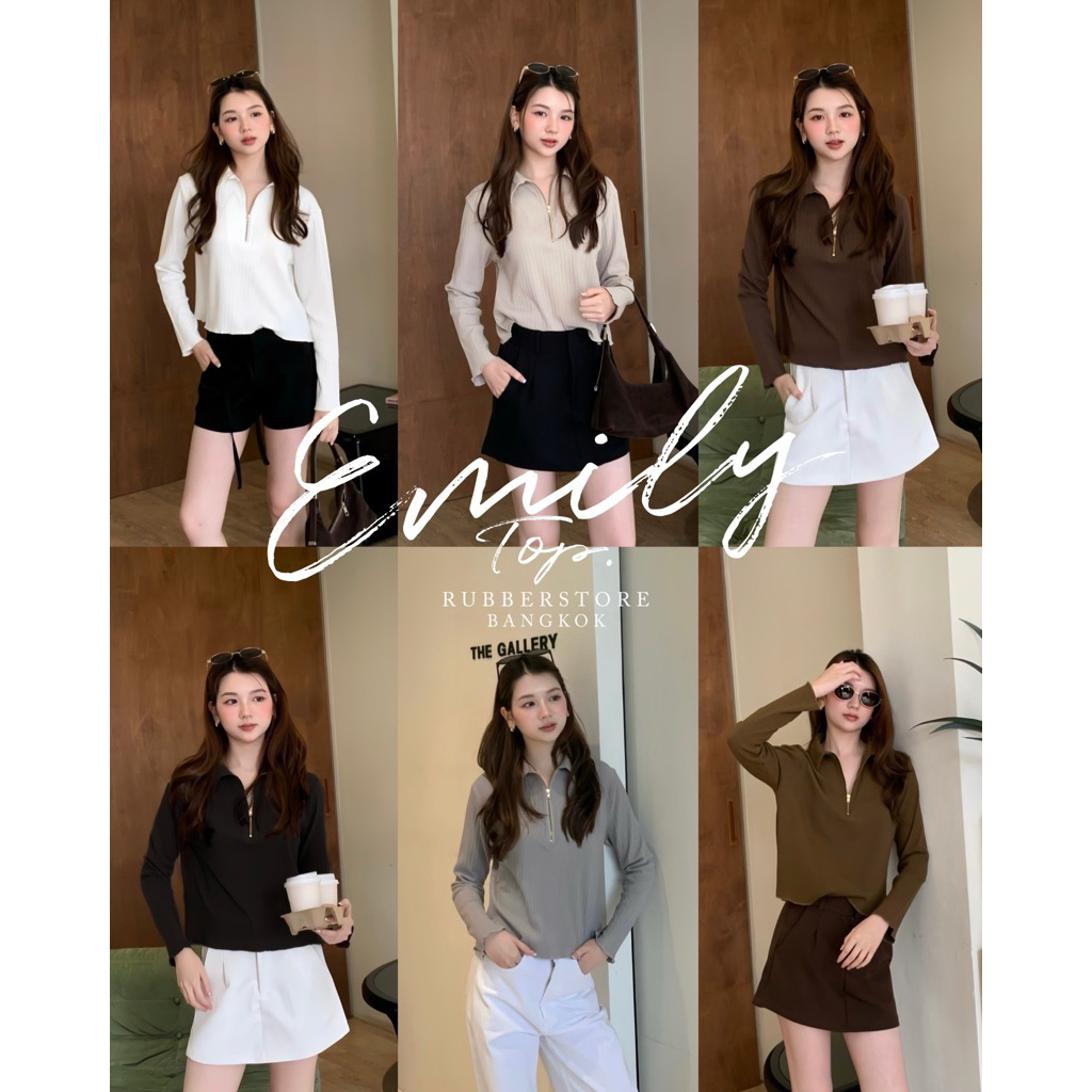 Rubberstore - Emily top เสื้อแขนยาวซิปทอง