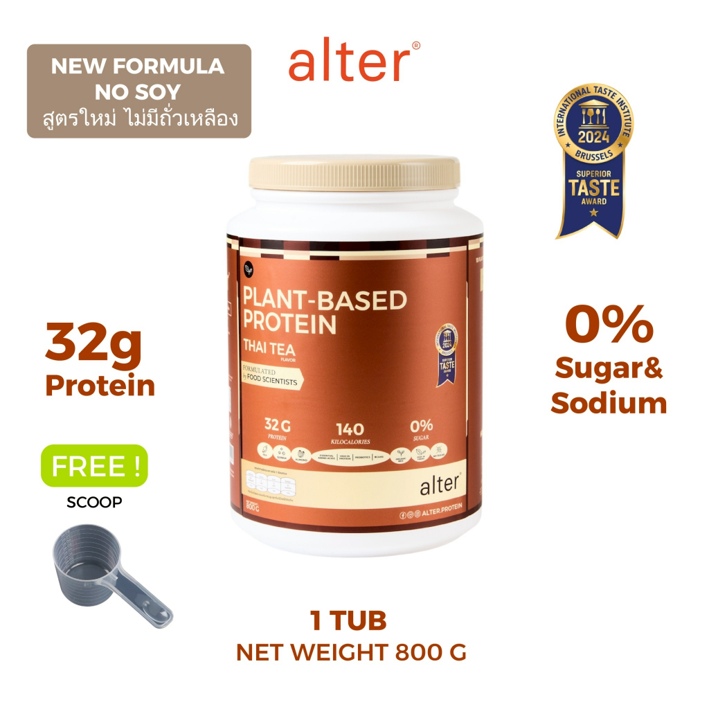 "NEW NO SOY” 1 tub : Alter Plant-Based Protein Thai tea ชาไทย ขนาด 800g โปรตีนพืช โปรตีน 1กระปุก