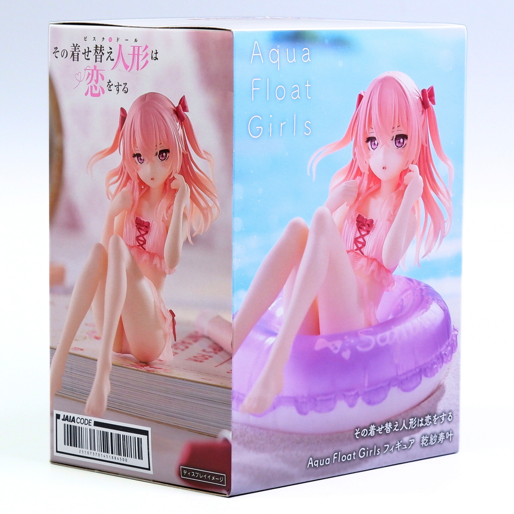 (พร้อมส่ง) My Dress-Up Darling รูปที่ 3