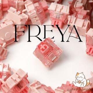 NDIY Freya Silent Magnetic Switches (10-12ชิ้น) สวิตช์เงียบ …