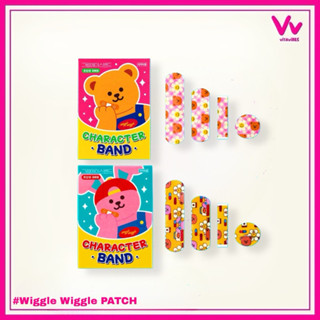 Wiggle Wiggle แผ่นแปะ สุดน่ารัก