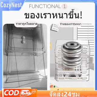 ลิ้นชักใส่เอกสาร ถาดใส่เอกสาร ชั้นเก็บเอกสาร ถาดวางเอกสารวางซ้อนได้ ถาดเก็บเอกสาร A4 ชั้นวางอะคริลิคใส ลิ้นชักใส่เอกสาร