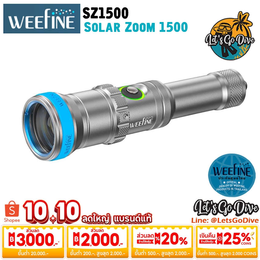 Weefine - SZ1500 Solar Zoom 1500 New!! - Scuba Diving Light - ไฟฉายเพื่อการถ่ายรูปใต้น้ำ