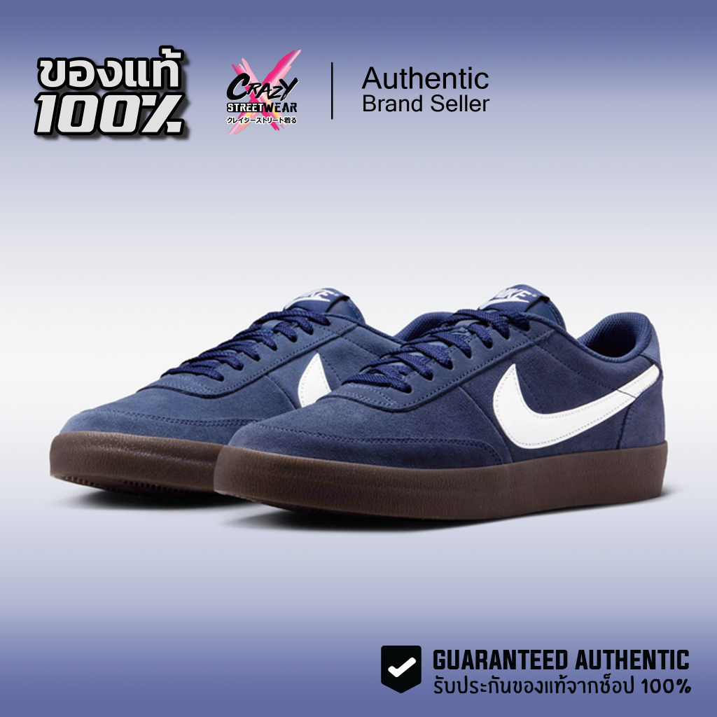 Nike Killshot 2 'Midnight Navy Gum' ของแท้ 100% ( FQ8903-400 ) ไนกี้ รองเท้าผู้ชาย Shoes