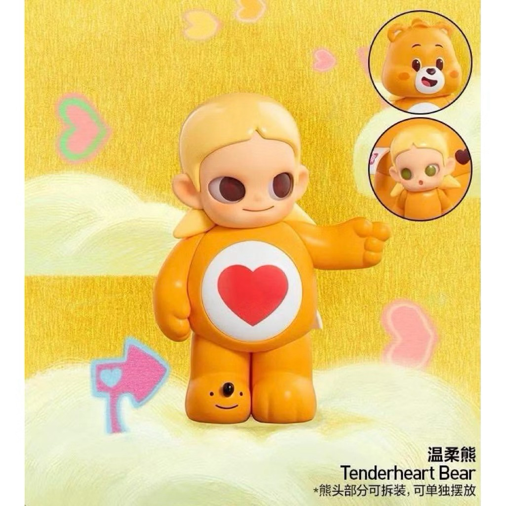 เช็คการ์ด พร้อมส่ง Zsiga x Care Bears Love Bears Series