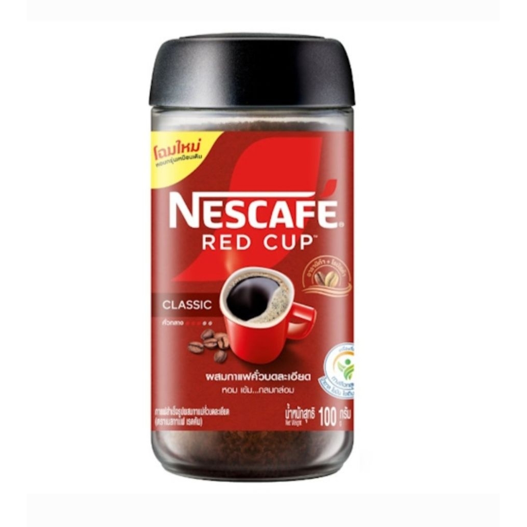 เนสกาแฟ เรดคัพ (NESCAFÉ RED CUP) แบบขวด 100 กรัม