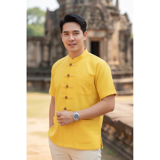 เสื้อพื้นเมืองผู้ชายร่วมสมัย รุ่นโมเดิร์นคอจีน แขนสั้น