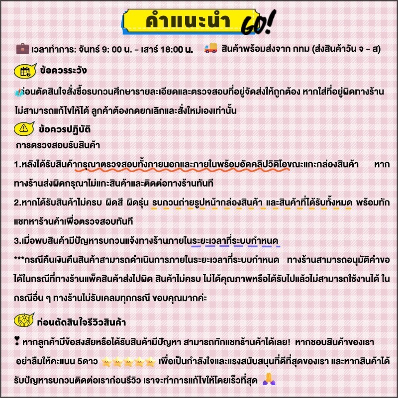 ถุงขนมปังลวดพับ ถุงใส่ขนมปัง 50ใบ ถุงใส่ขนมปัง มีลวดรัดปากถุง ถุงลวดพับใส่ขนม ถุงขนมปังมีหน้าต่างใส่ ถุงใส่ครัว - รูปที่ 6