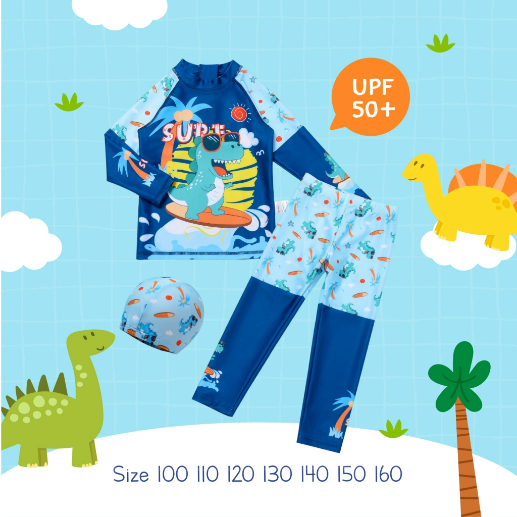 Uwae ชุดว่ายน้ำเด็กชายกันยูวี  แยกชิ้นแขนยาว -ขายาว พร้อมหมวก Cool Dino Beach รุ่น UV461