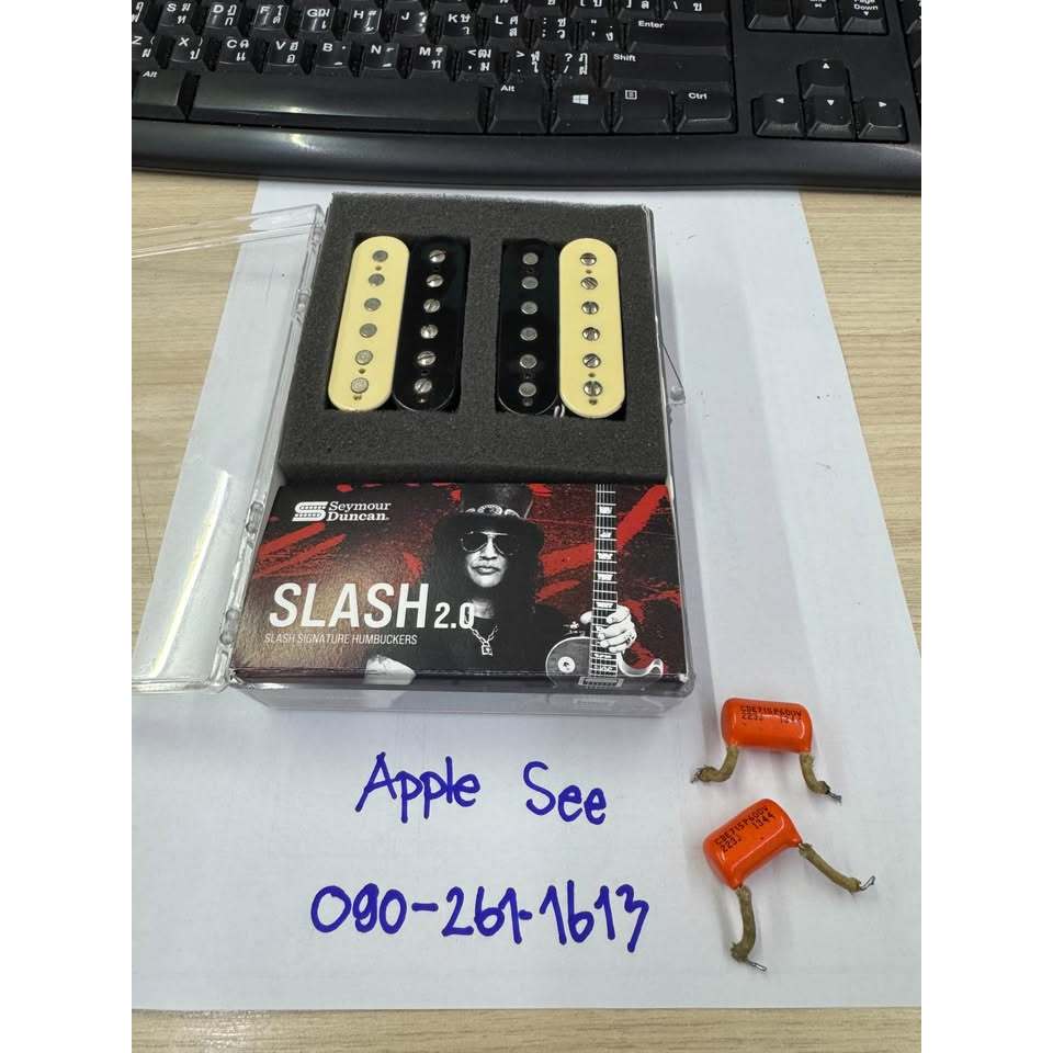 Seymour Duncan Slash 2.0 (มือสอง)