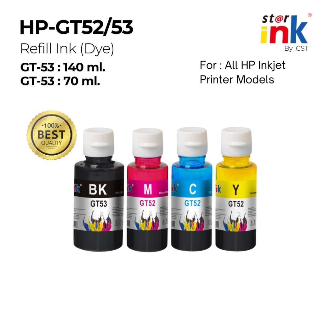 1เซ็ต4สี4ขวด StarInk หมึกเติมGT-52/53 เครื่องปริ้น HP Smart Tank 415,410,315,115,419,515,615,319,310